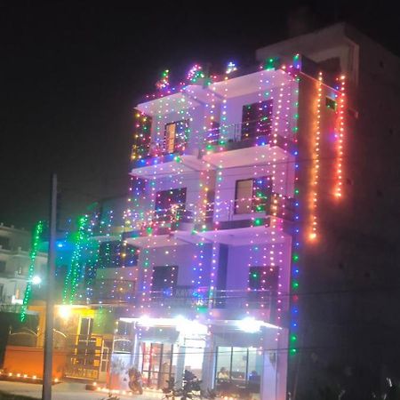 Kavre Guest House Рамміндей Екстер'єр фото