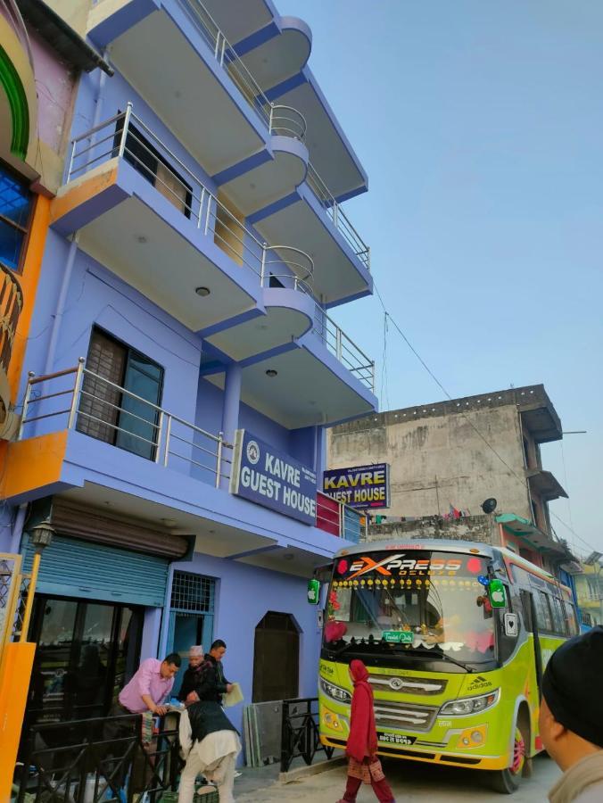 Kavre Guest House Рамміндей Екстер'єр фото
